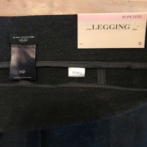Ann Taylor legging